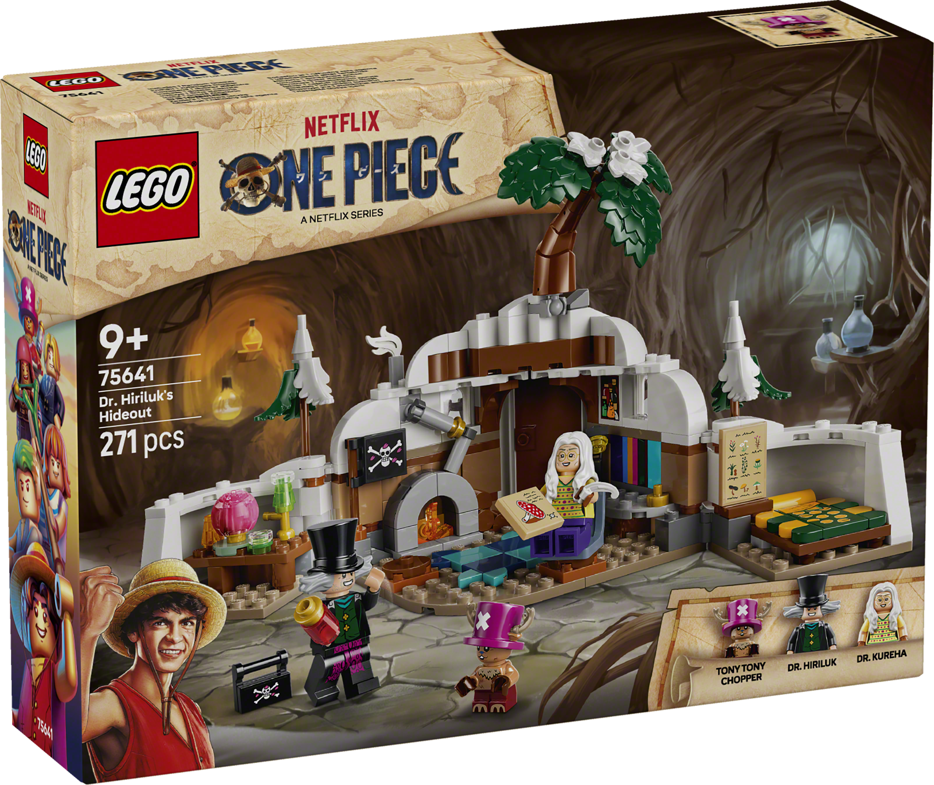 箱正面。75641・271 pcs・9+と付属3人の欄。 画像：レゴグループ公式ニュースルーム／©2026 The LEGO Group